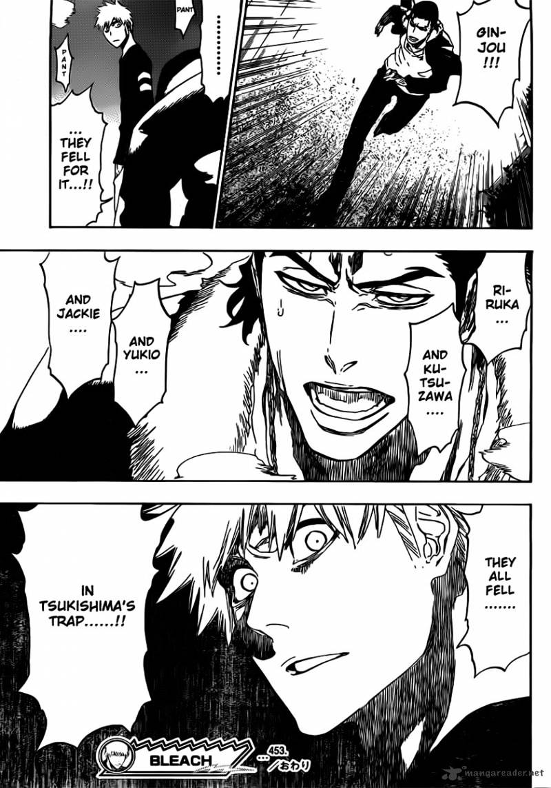 Read Bleach Manga Online