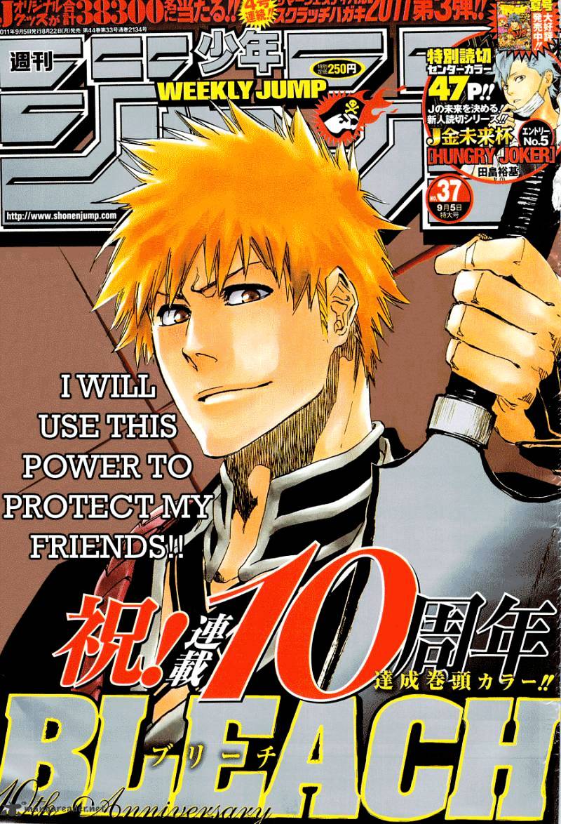 Read Bleach Manga Online
