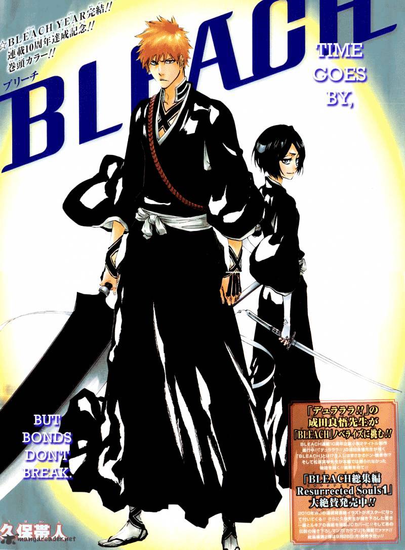 Read Bleach Manga Online