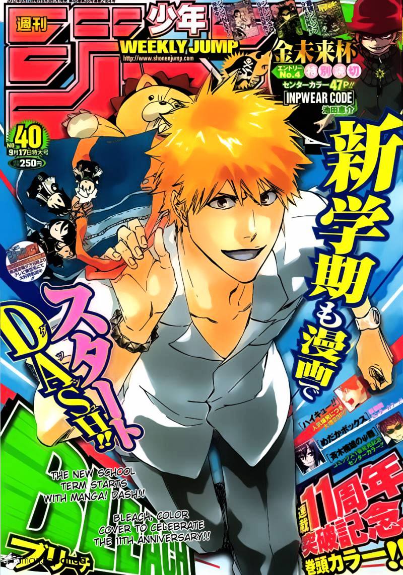 Read Bleach Manga Online