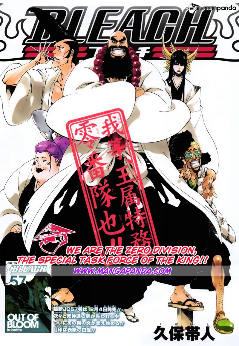 Read Bleach Manga Online