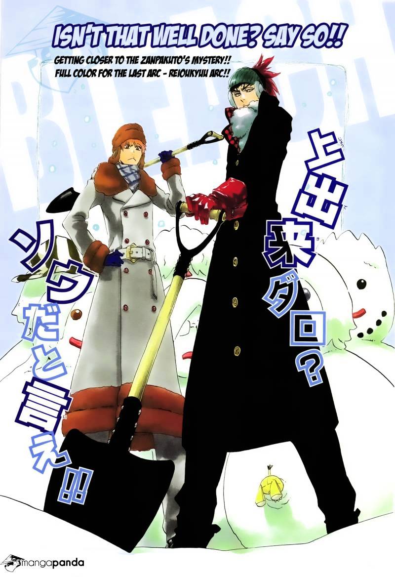 Read Bleach Manga Online