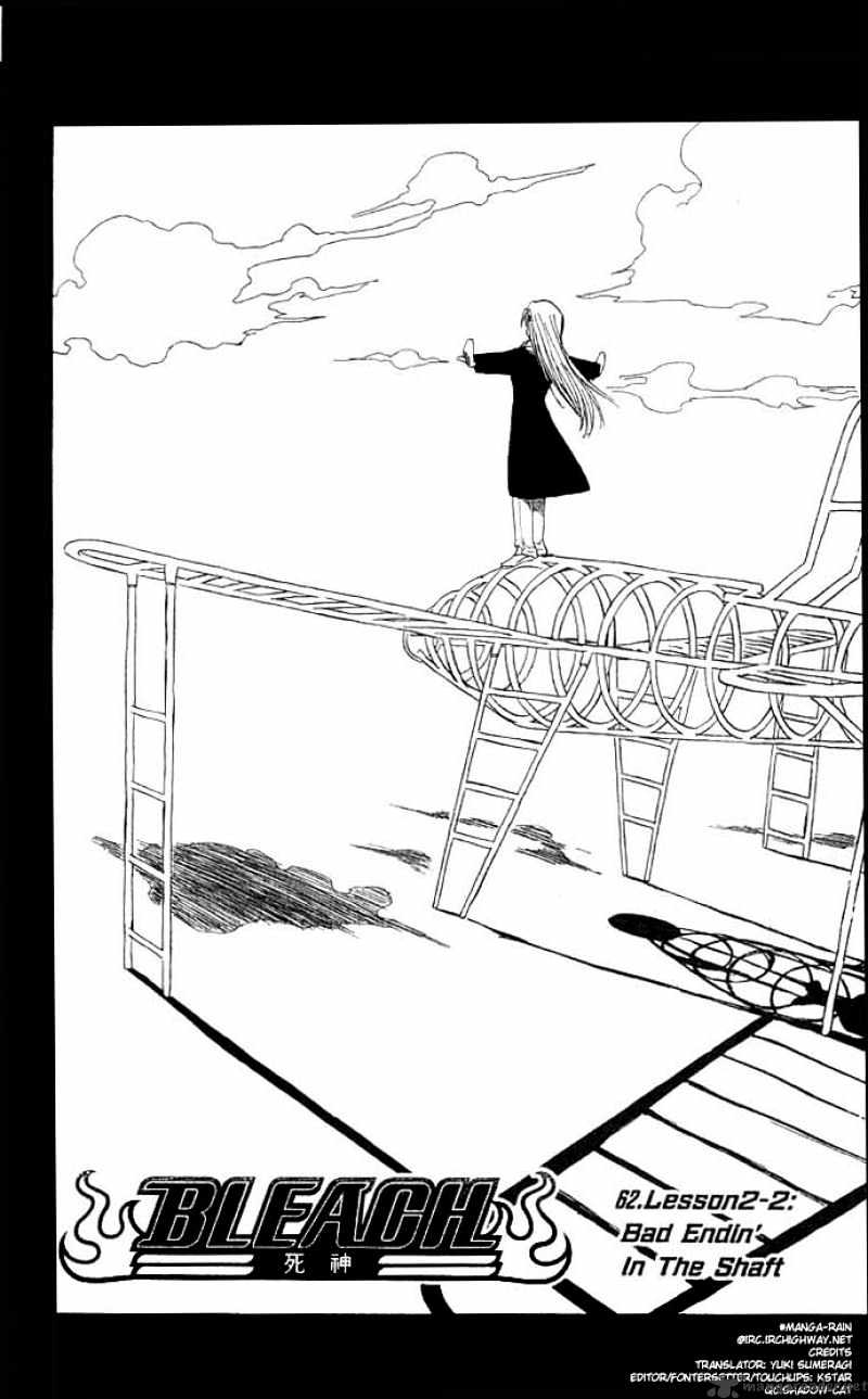 Read Bleach Manga Online