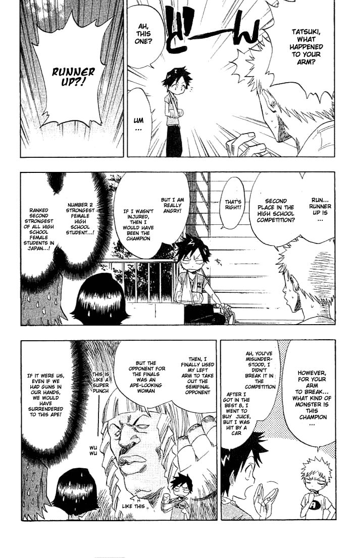Read Bleach Manga Online