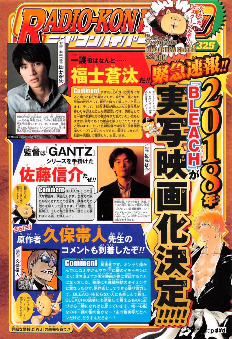 Read Bleach Manga Online