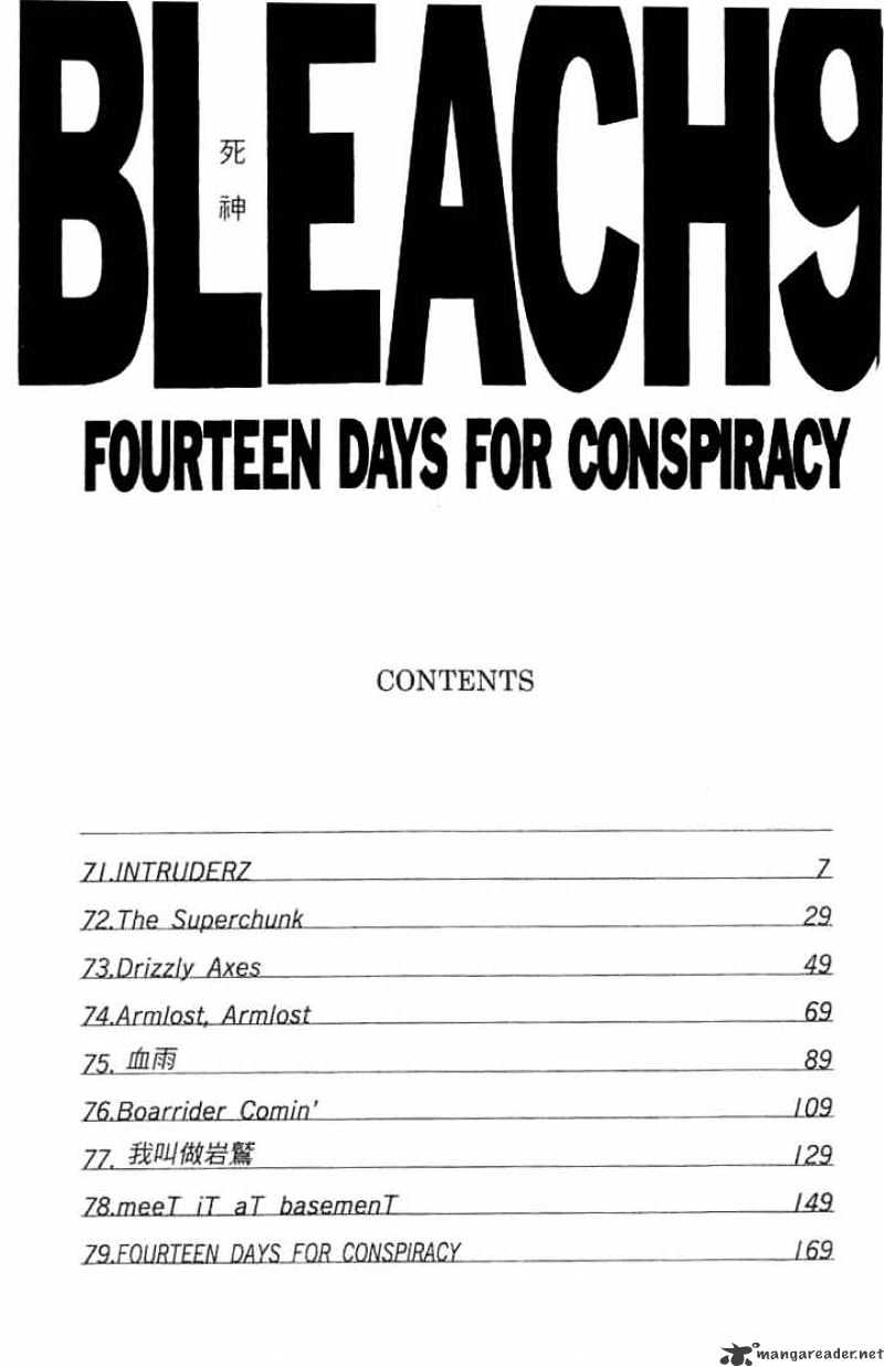 Read Bleach Manga Online