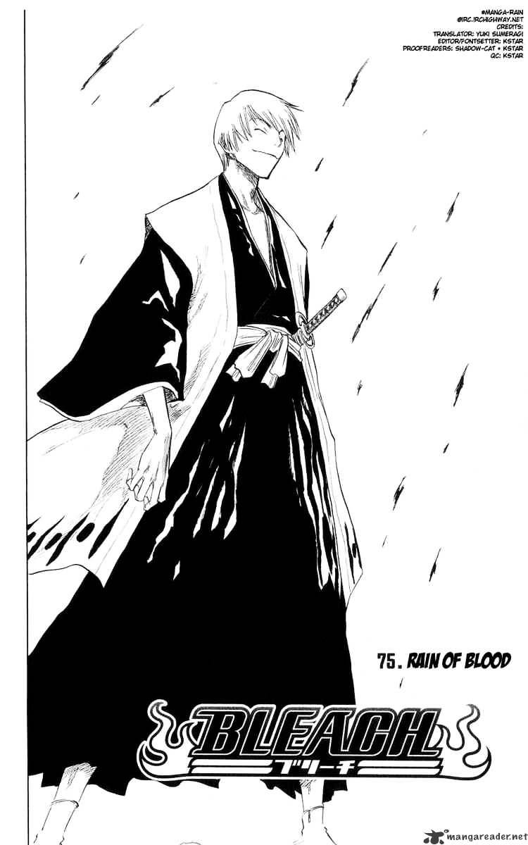 Read Bleach Manga Online