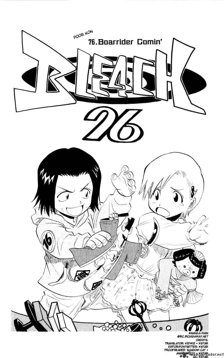 Read Bleach Manga Online