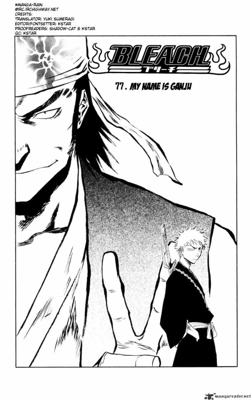 Read Bleach Manga Online