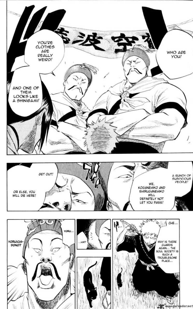 Read Bleach Manga Online