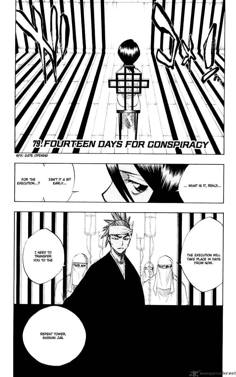 Read Bleach Manga Online