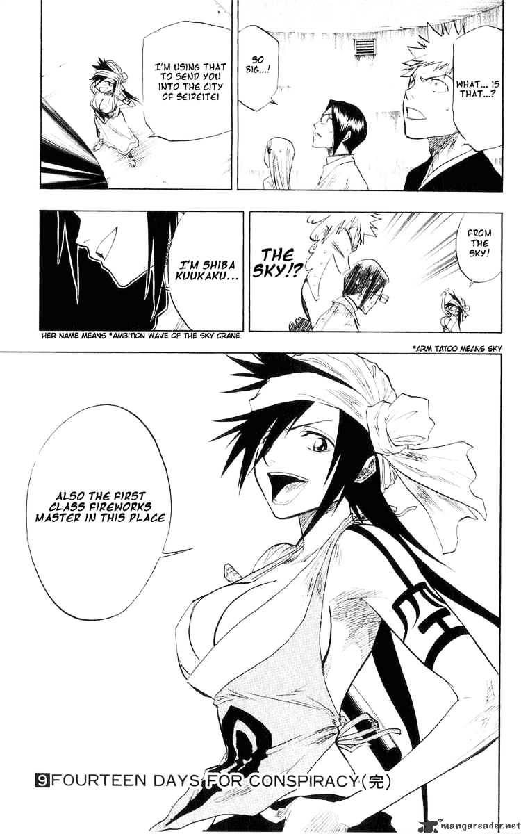 Read Bleach Manga Online
