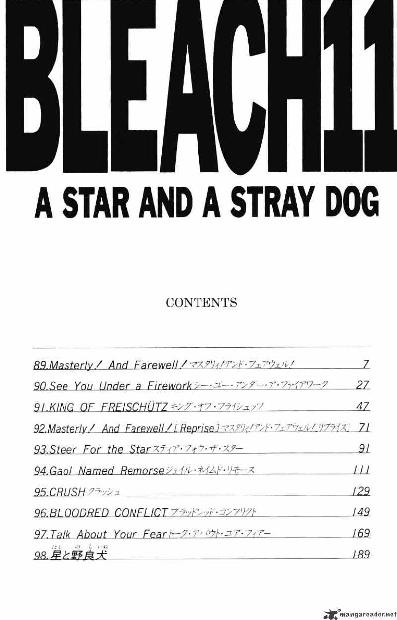 Read Bleach Manga Online