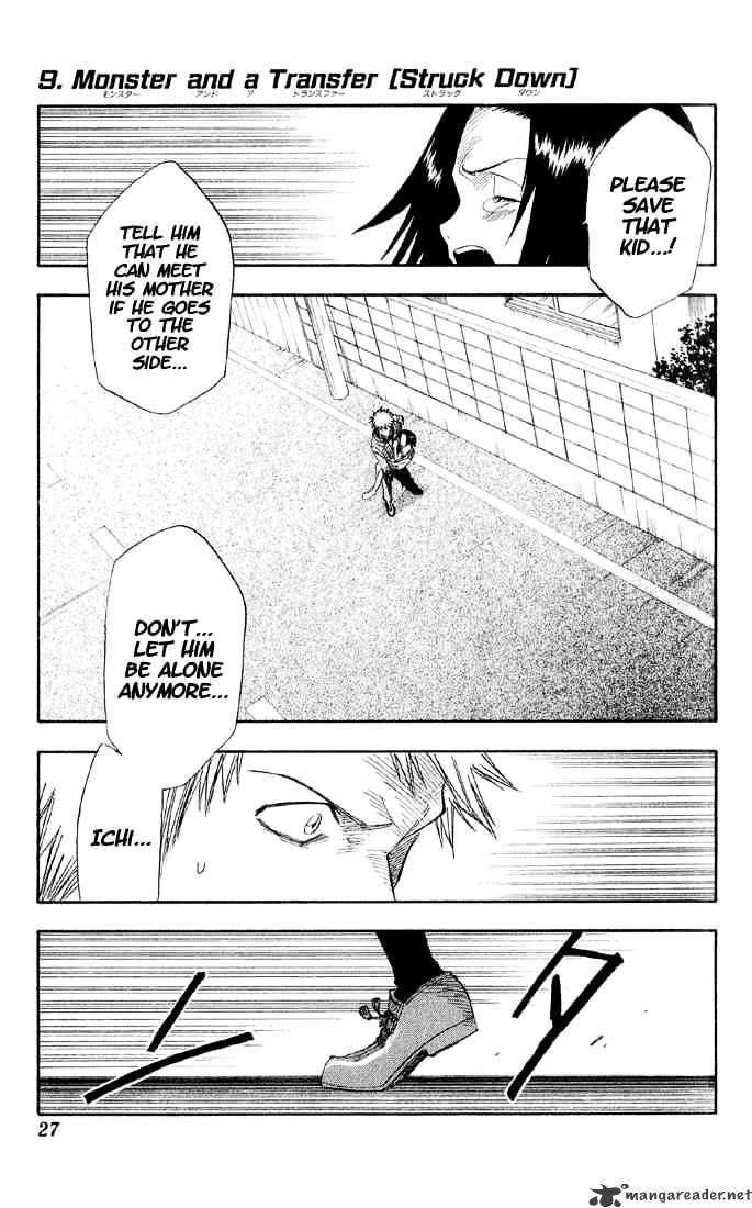 Read Bleach Manga Online