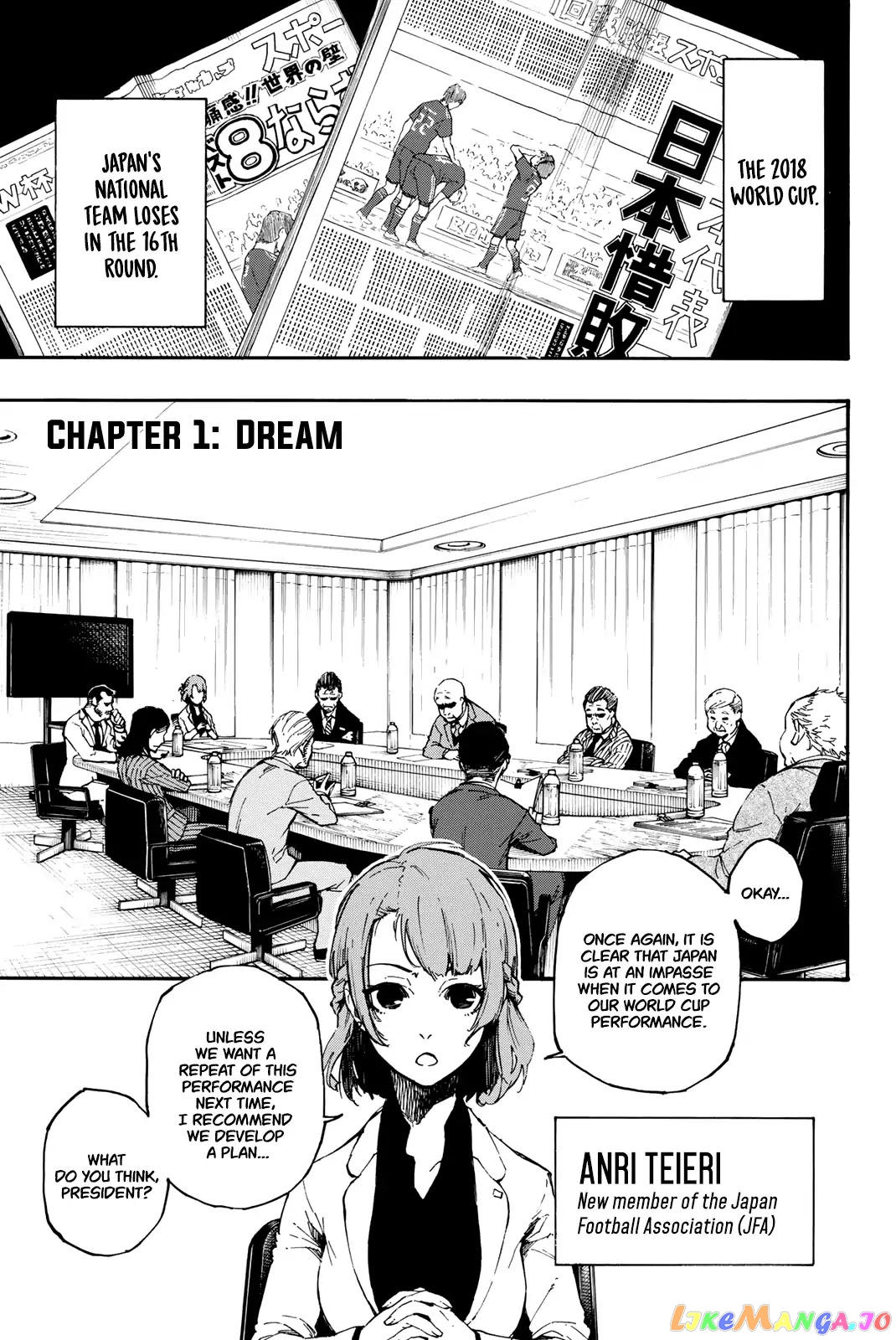 Read Blue Lock Manga Online
