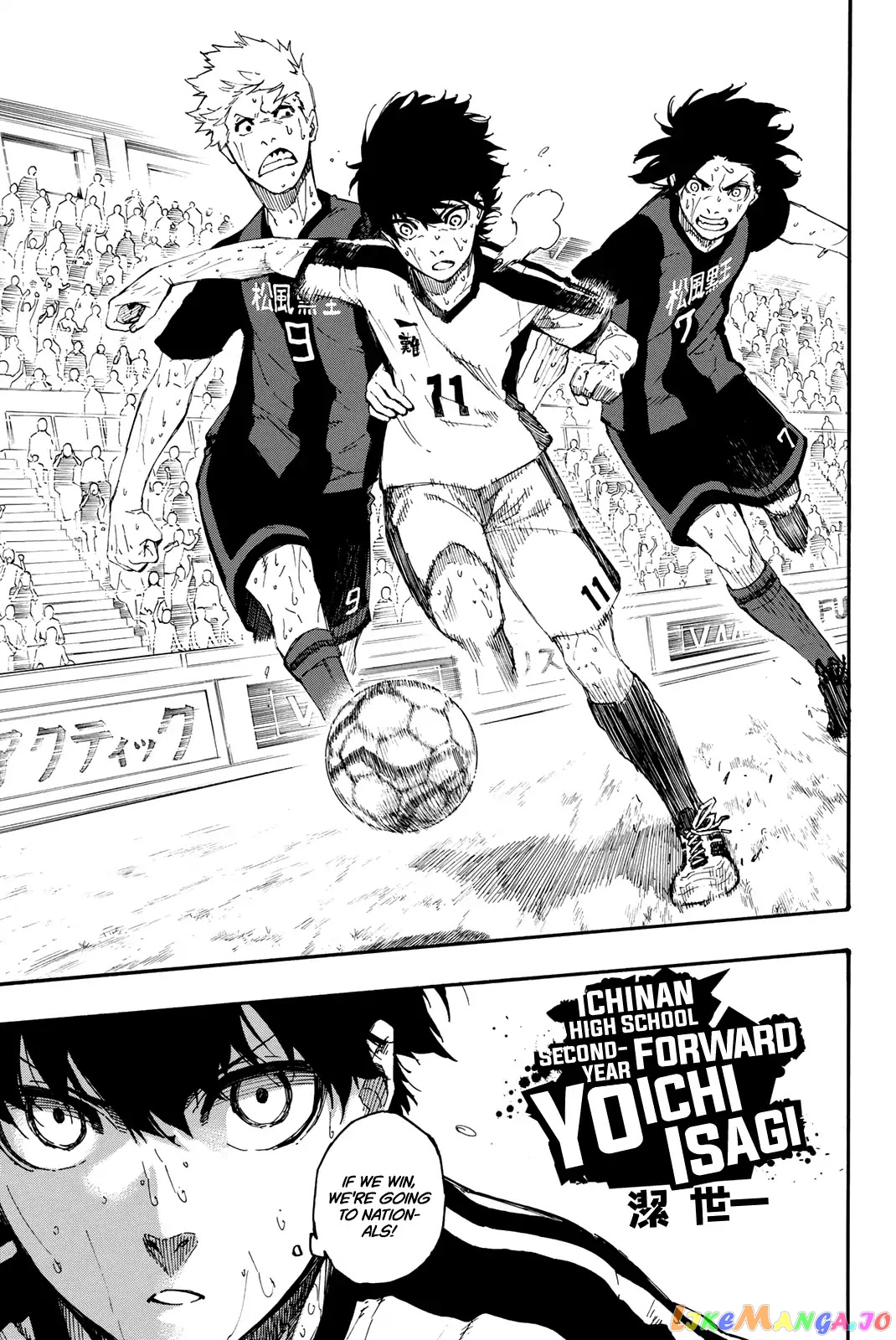 Read Blue Lock Manga Online