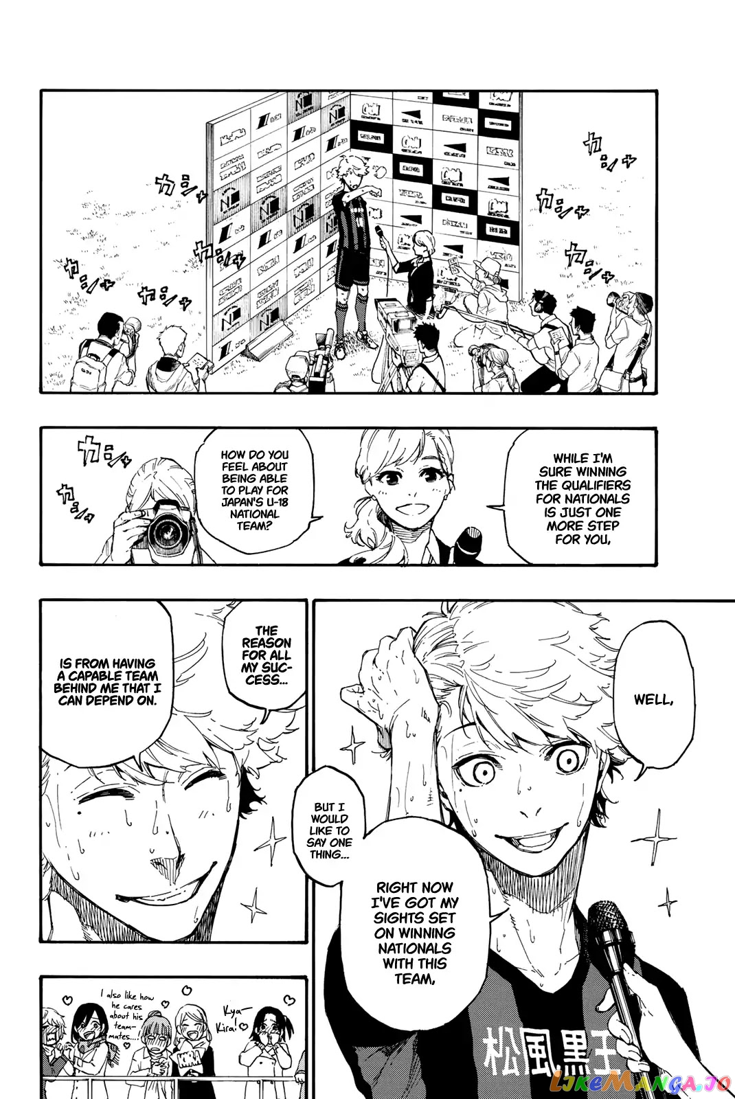 Read Blue Lock Manga Online