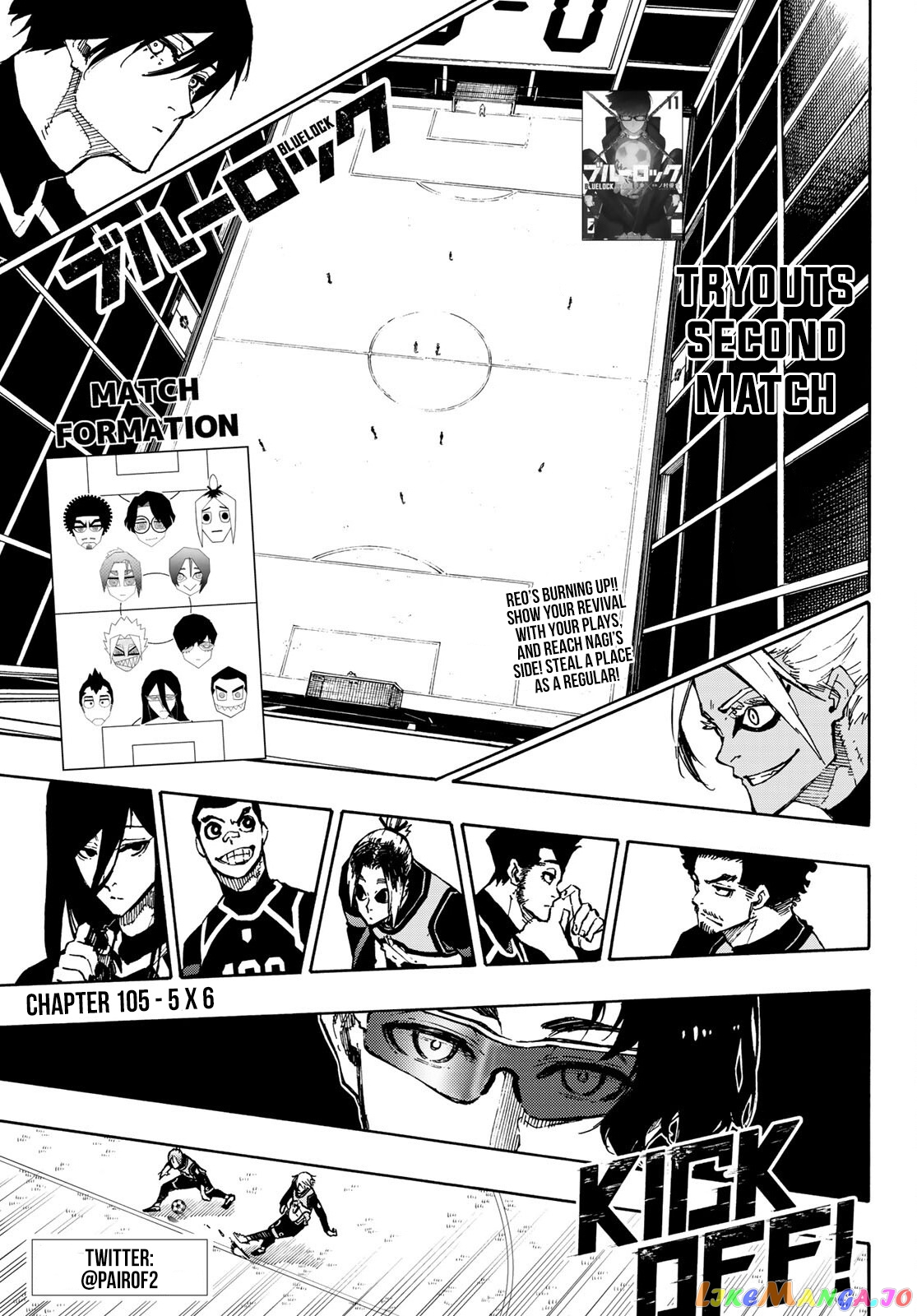 Read Blue Lock Manga Online