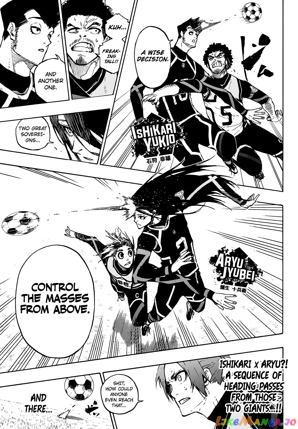 Read Blue Lock Manga Online