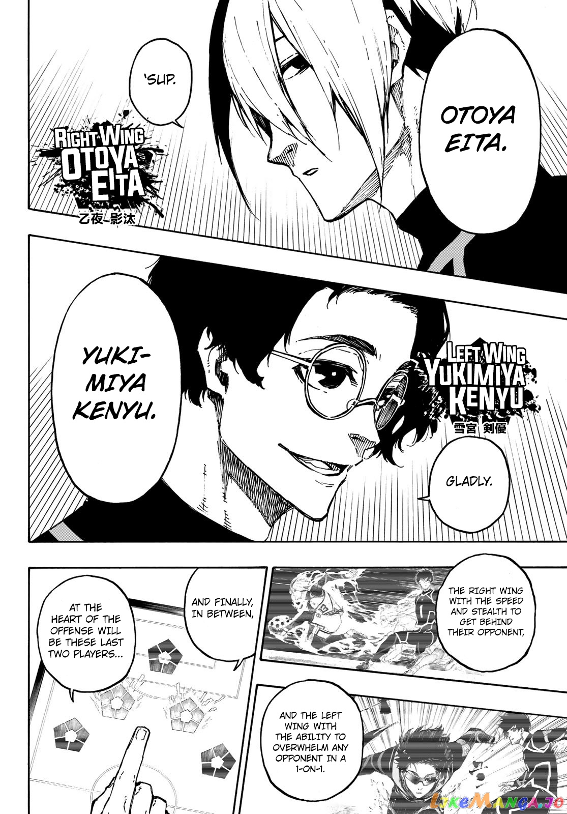 Read Blue Lock Manga Online