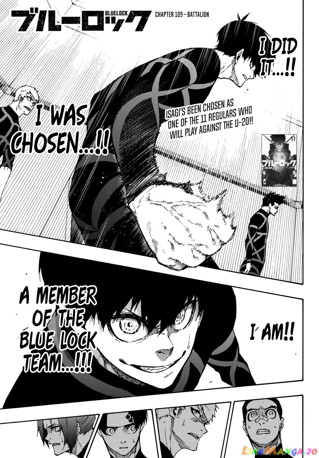Read Blue Lock Manga Online