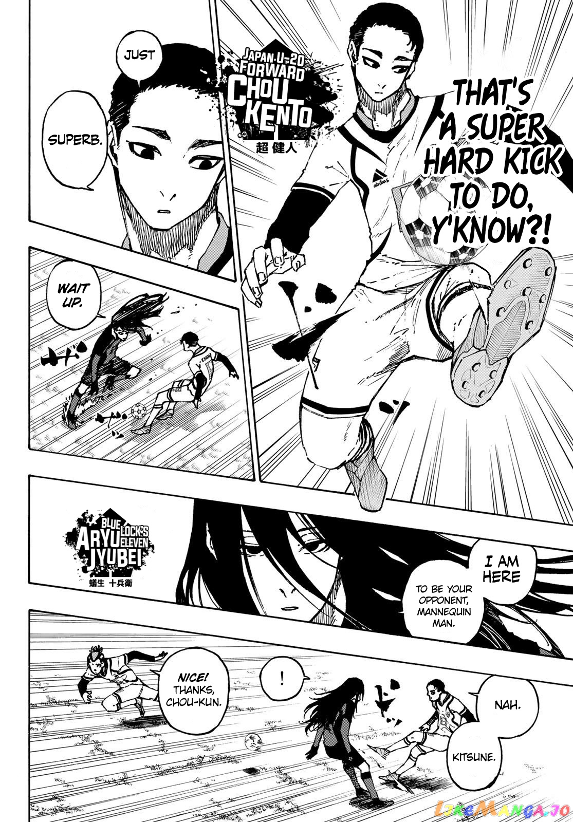 Read Blue Lock Manga Online