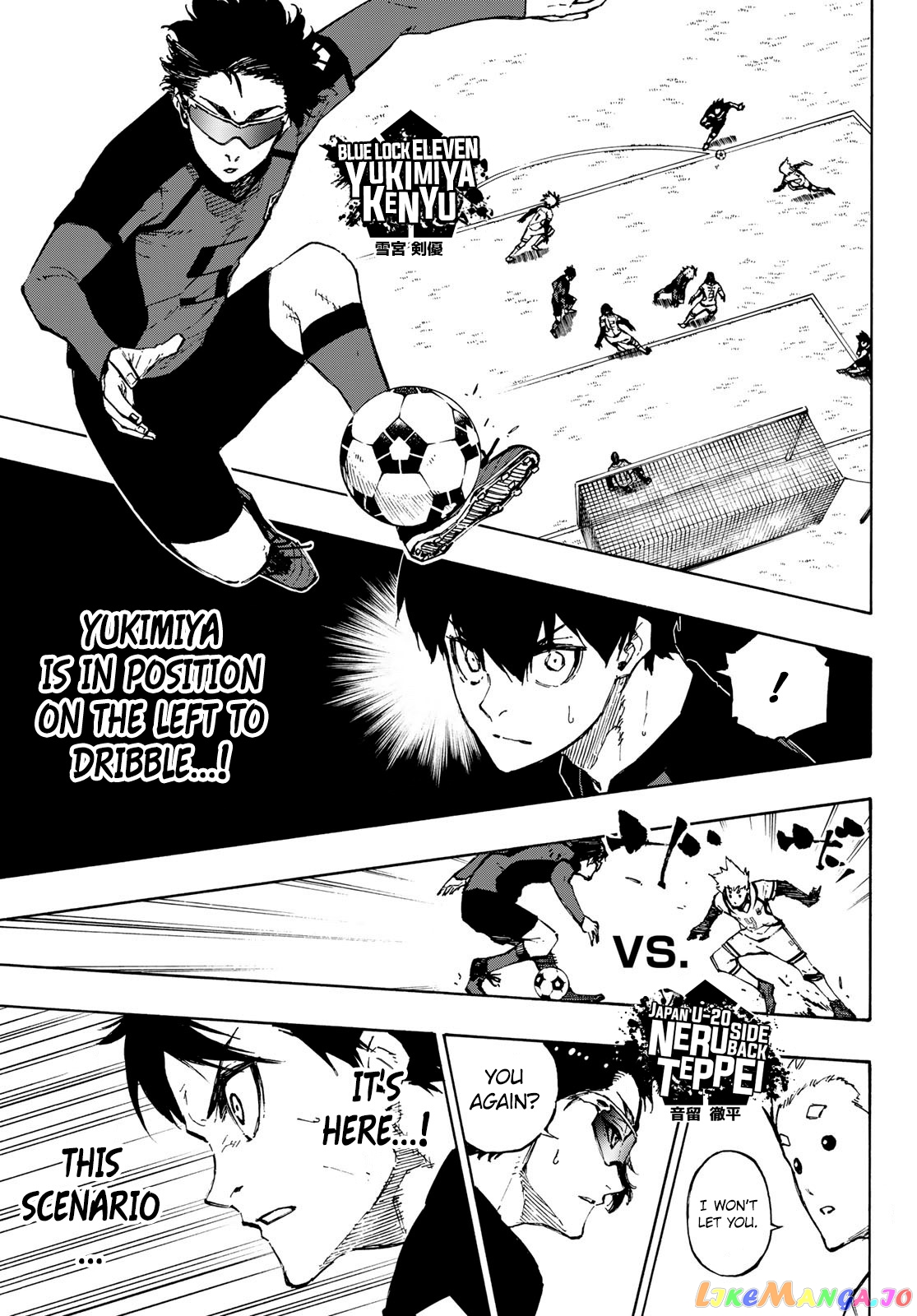 Read Blue Lock Manga Online