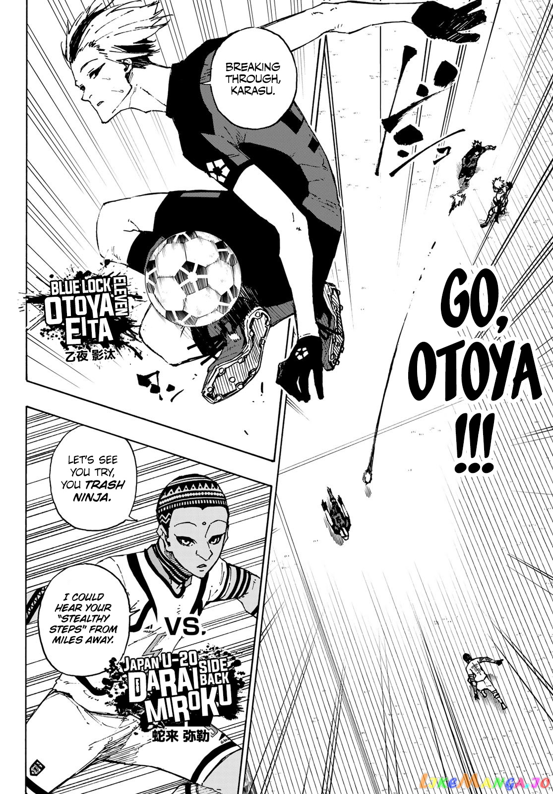Read Blue Lock Manga Online