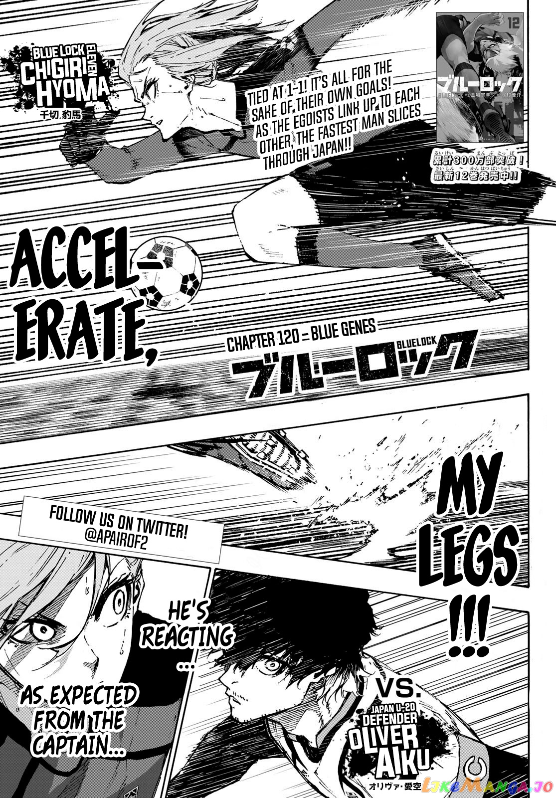 Read Blue Lock Manga Online
