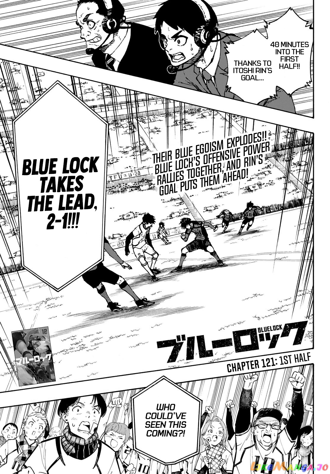 Read Blue Lock Manga Online