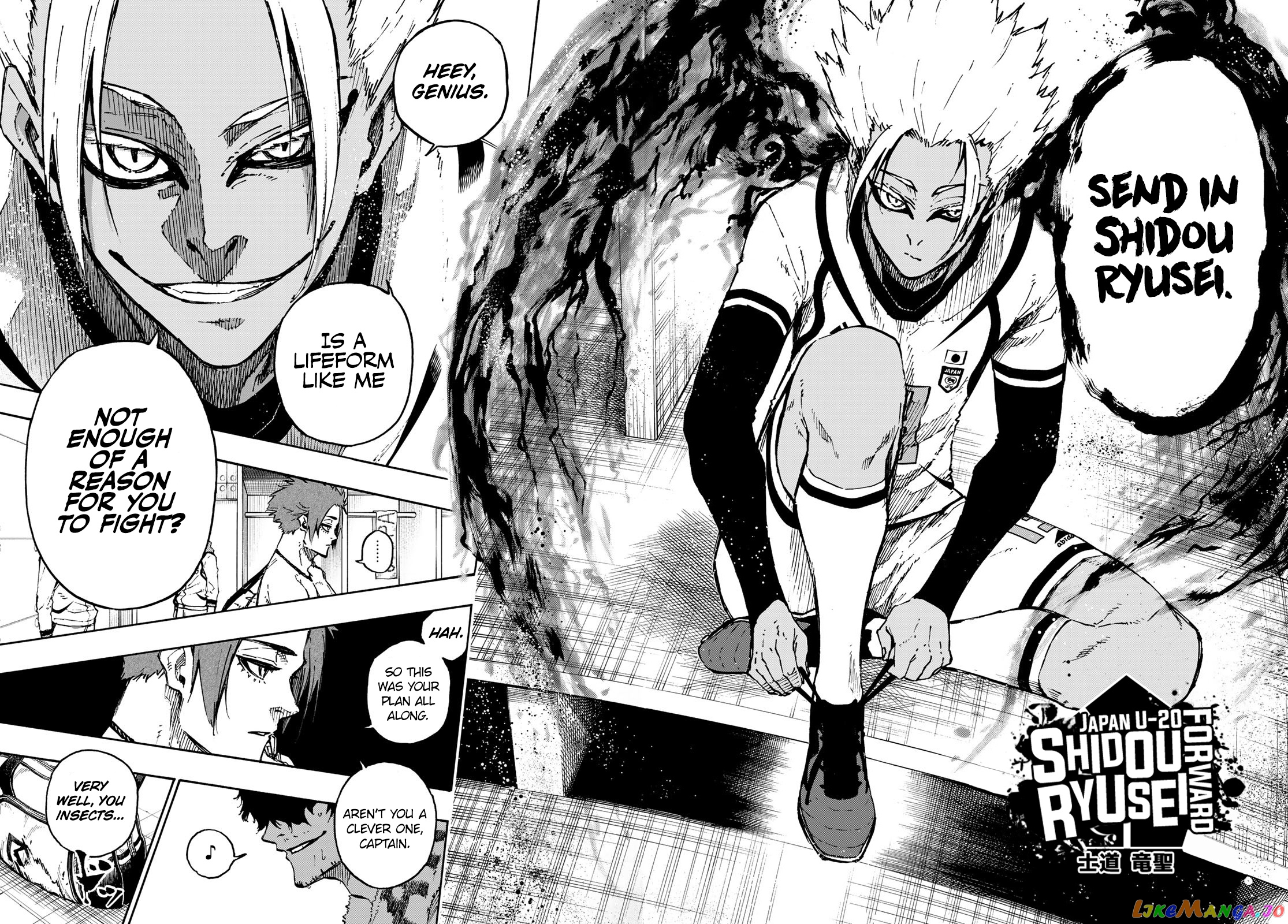Read Blue Lock Manga Online