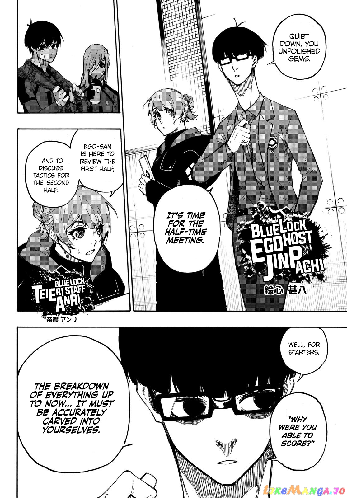 Read Blue Lock Manga Online