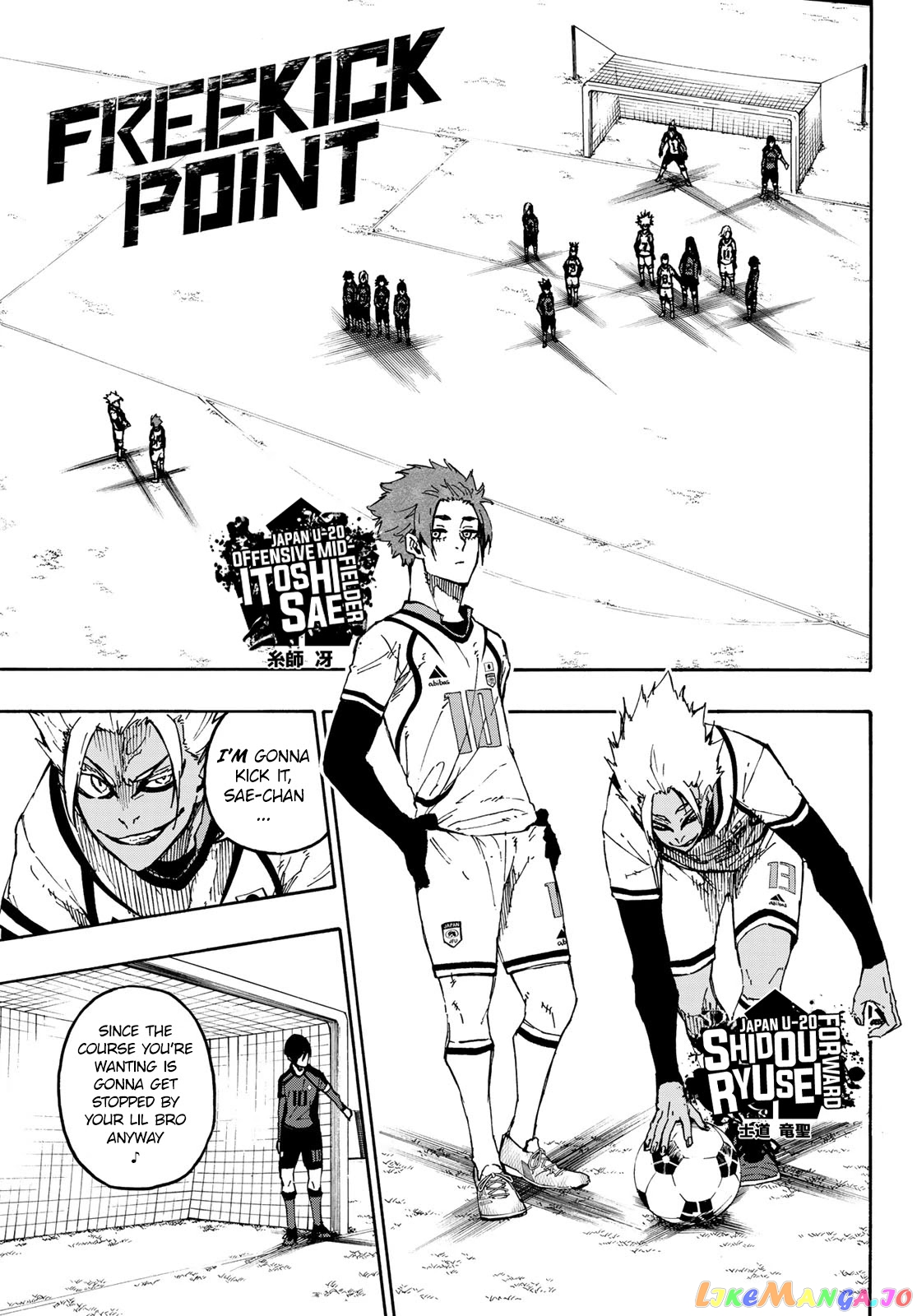 Read Blue Lock Manga Online