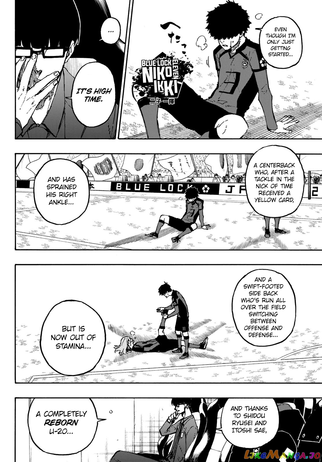 Read Blue Lock Manga Online