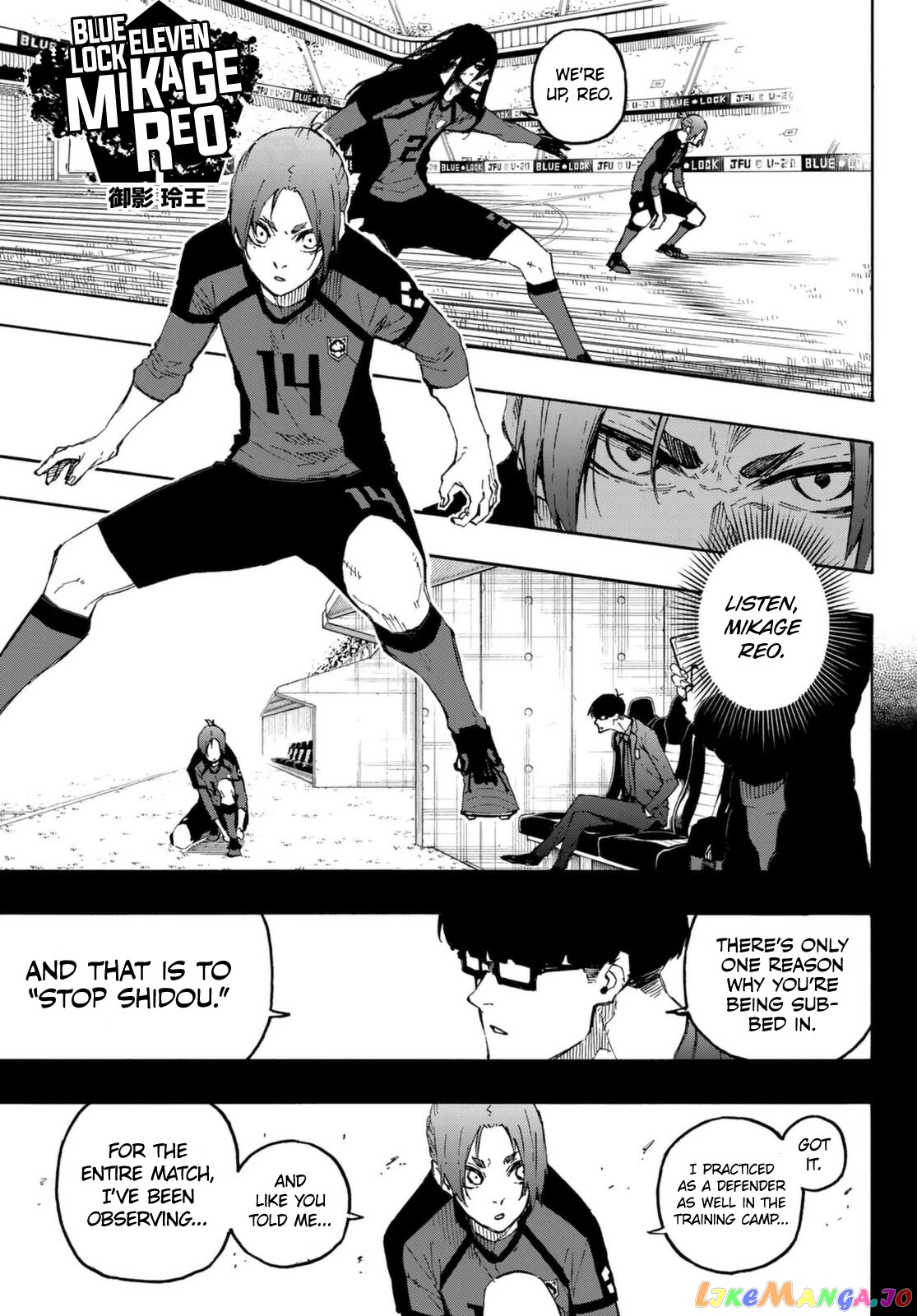 Read Blue Lock Manga Online