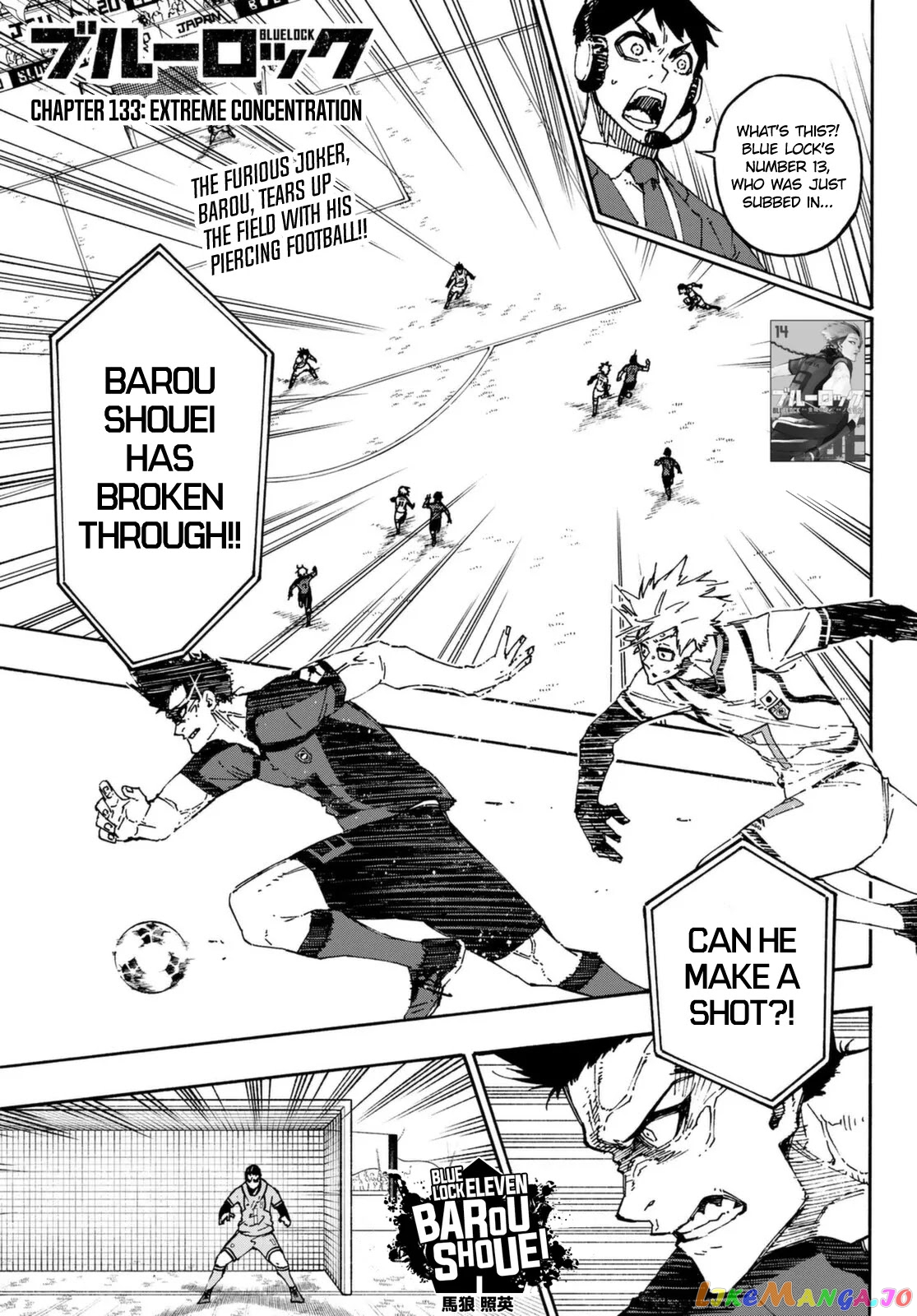 Read Blue Lock Manga Online