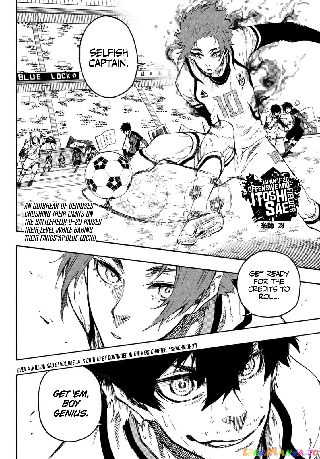 Read Blue Lock Manga Online