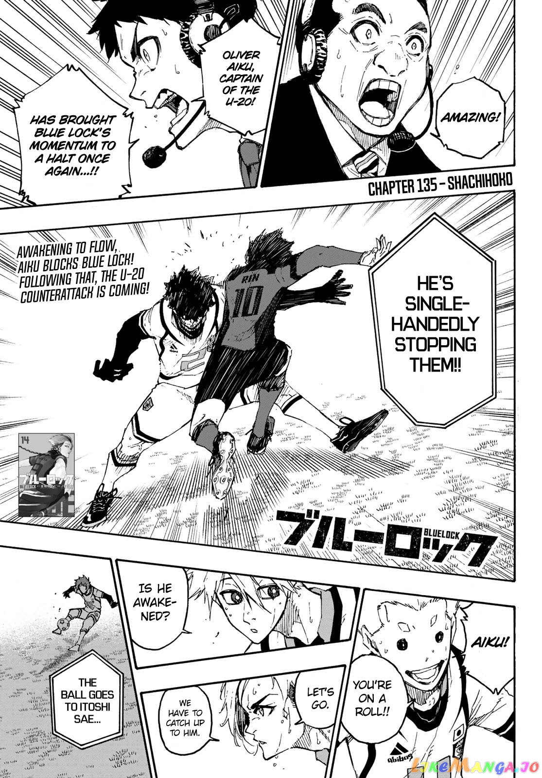 Read Blue Lock Manga Online