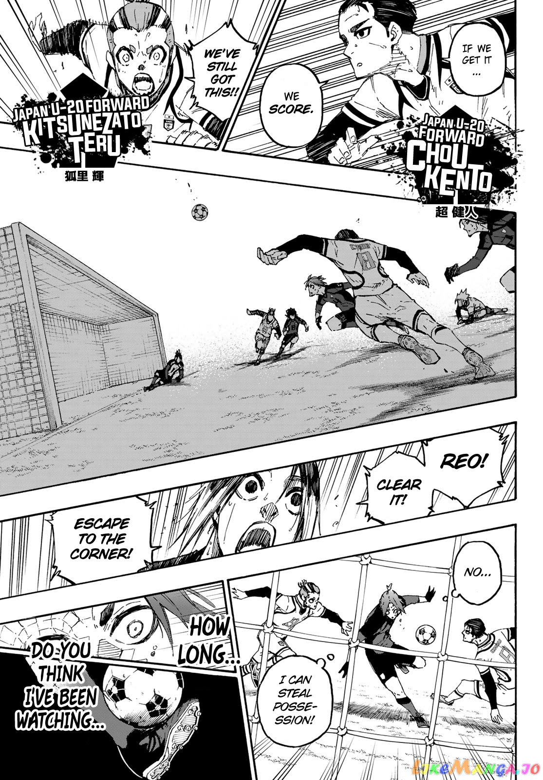 Read Blue Lock Manga Online