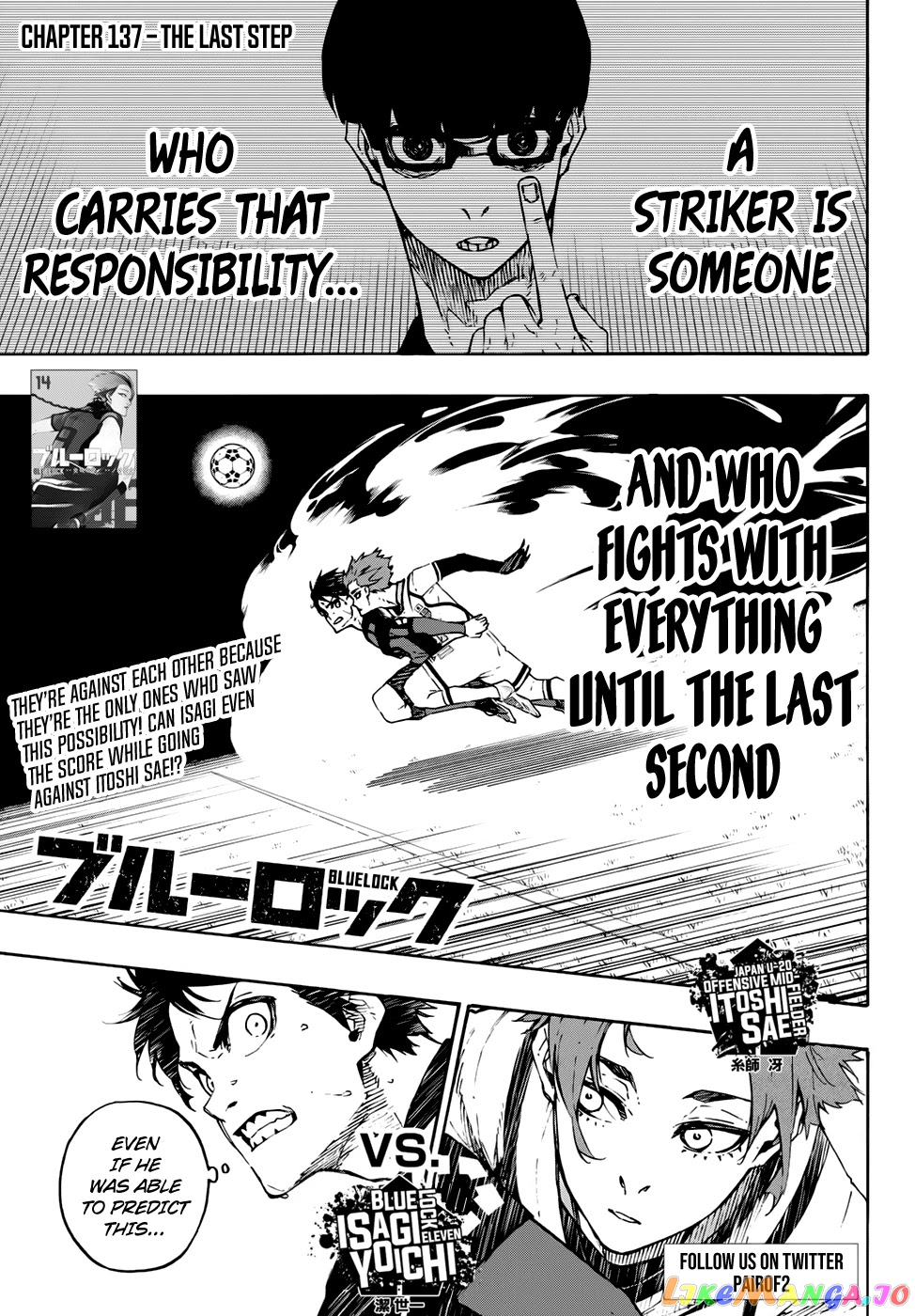 Read Blue Lock Manga Online