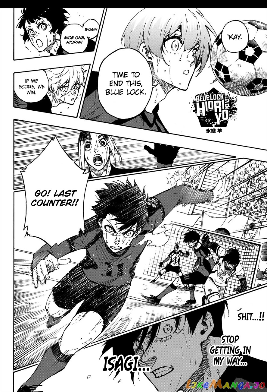 Read Blue Lock Manga Online
