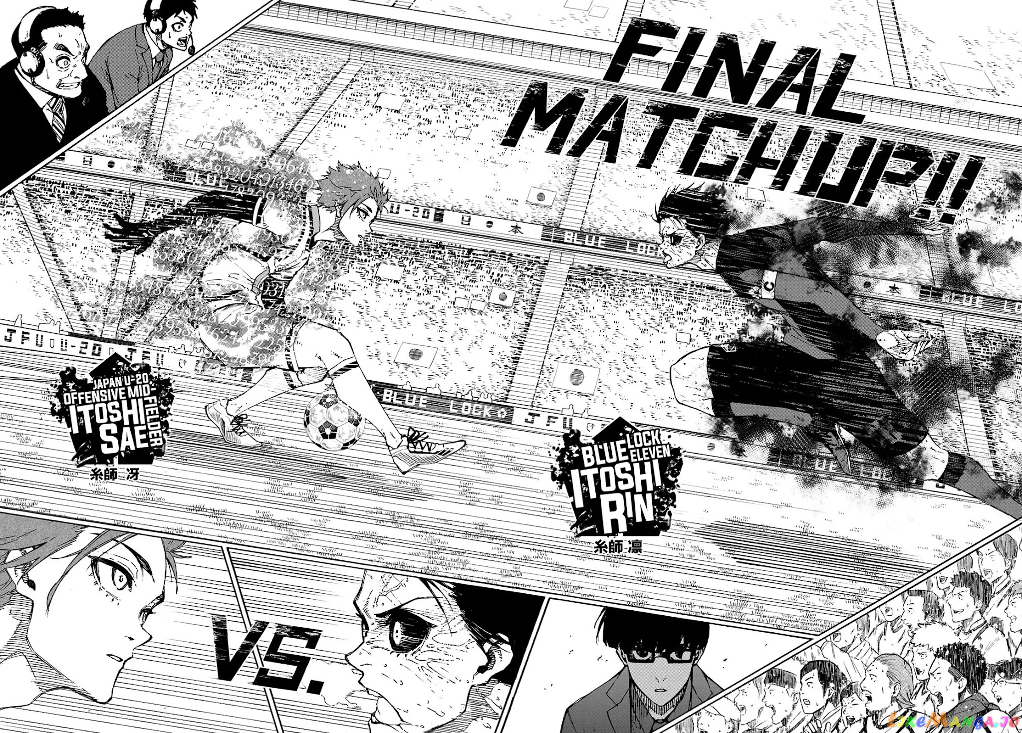 Read Blue Lock Manga Online