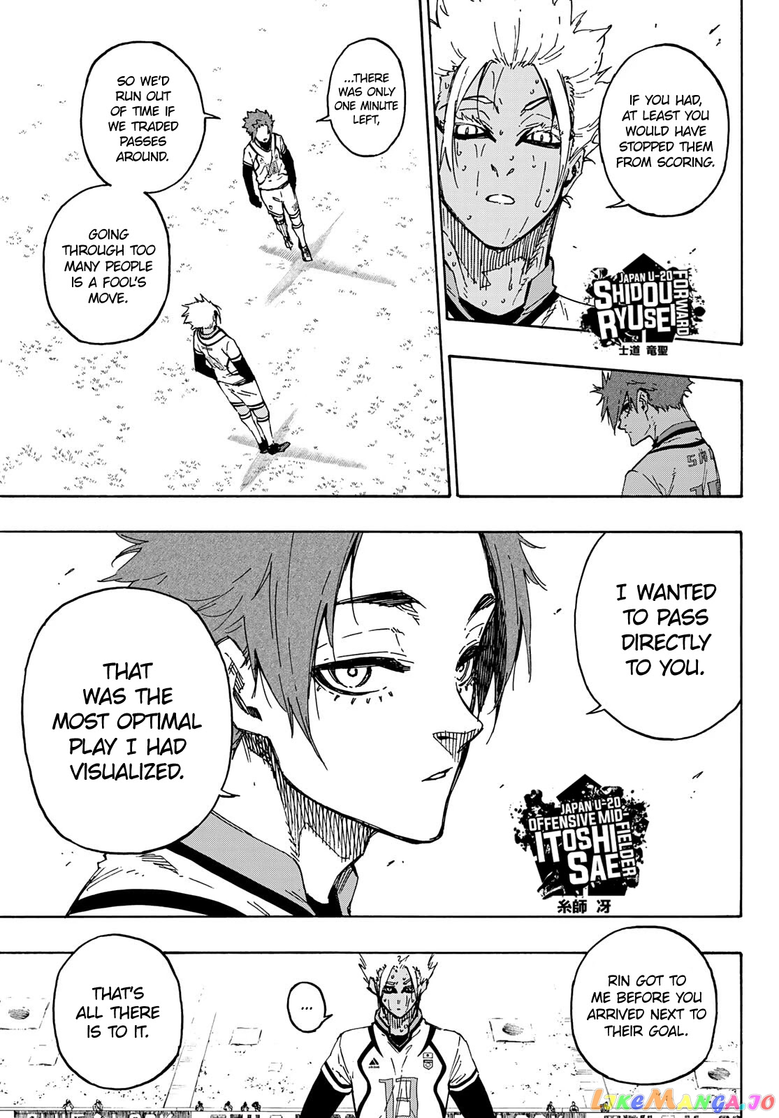 Read Blue Lock Manga Online