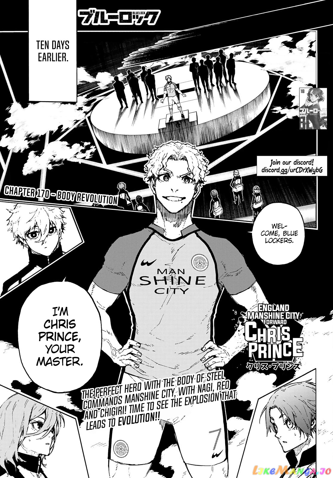 Read Blue Lock Manga Online