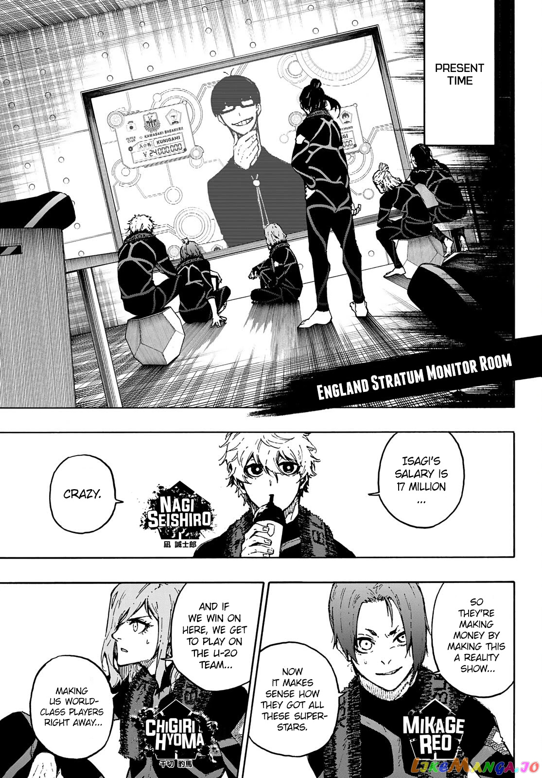 Read Blue Lock Manga Online