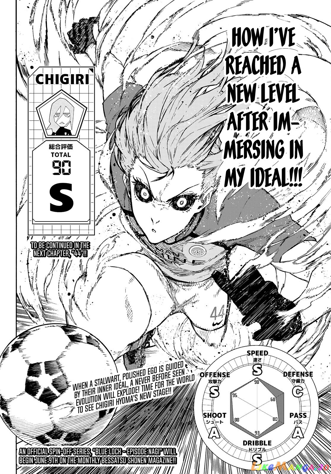 Read Blue Lock Manga Online