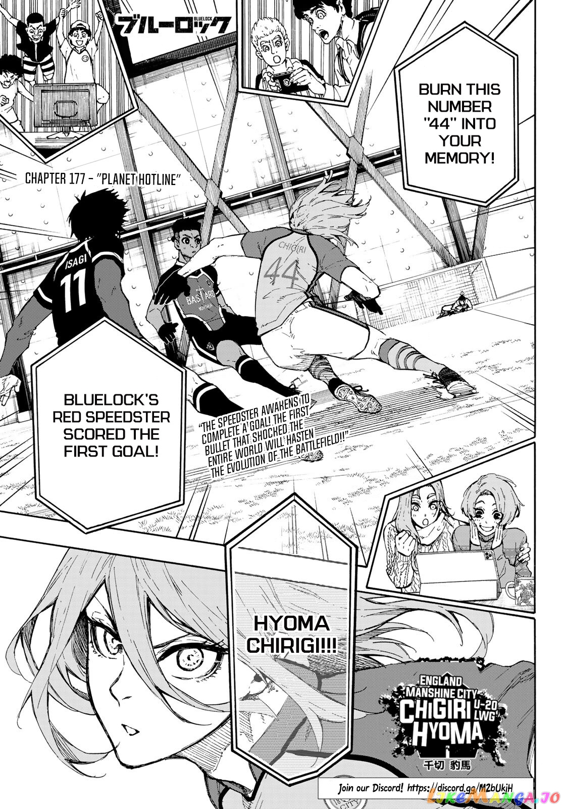 Read Blue Lock Manga Online