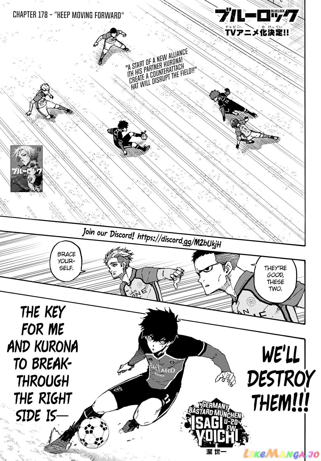 Read Blue Lock Manga Online