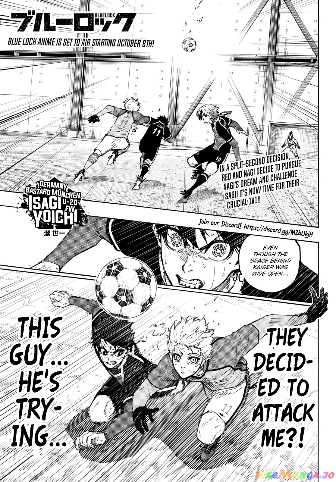 Read Blue Lock Manga Online