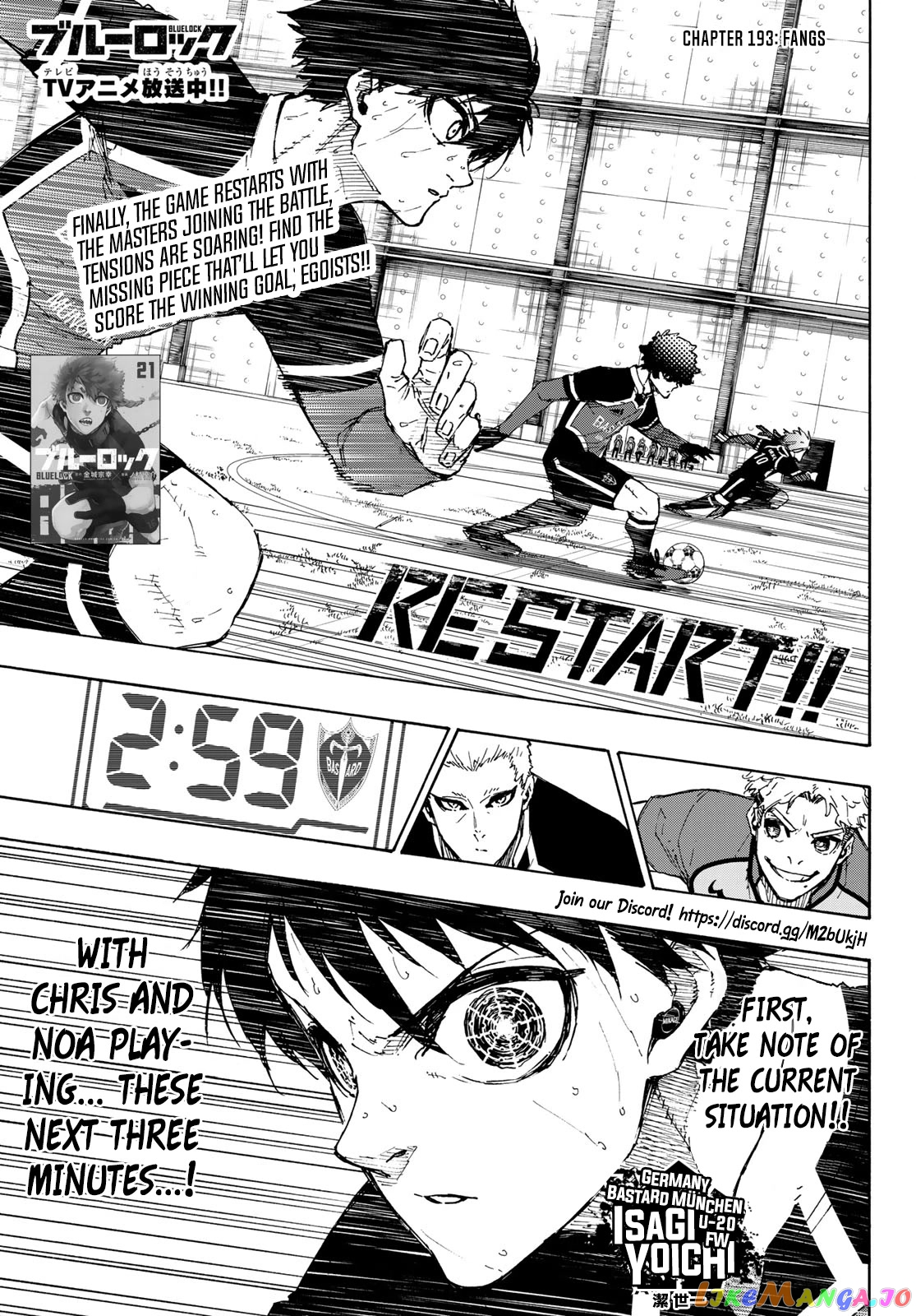 Read Blue Lock Manga Online